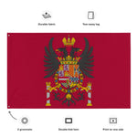 Carregar imagem no visualizador da galeria, Bandeira Real (Carlos V)
